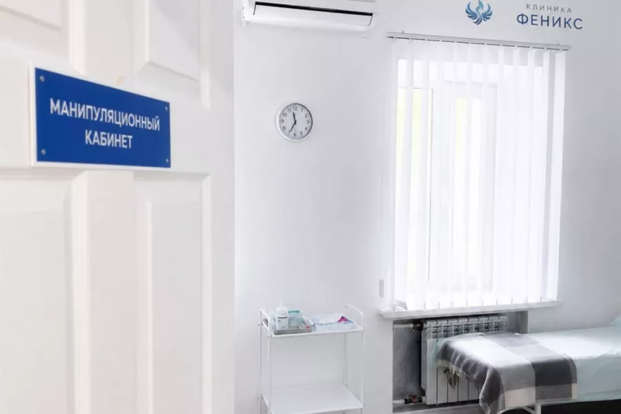 Наркологическая помощь в Севске